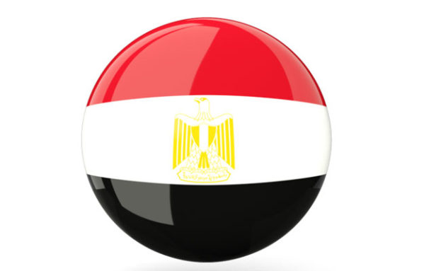 صور للعلم المصري بشكل دائرة رهيب جداً Circle Egypt Flag Pictures-عالم الصور